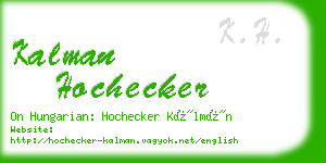 kalman hochecker business card